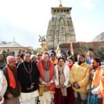 श्री केदारनाथ धाम के कपाट हुए बंद : मुख्यमंत्री पुष्कर सिंह धामी भी रहे मौजूद