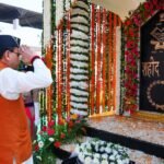 मुख्यमंत्री धामी ने पुलिस स्मृति दिवस परेड के अवसर पर आयोजित कार्यक्रम में किया प्रतिभाग किया