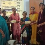 महिला सशक्तिकरण की दिशा में सार्थक कदम — आईटीसी मिशन सुनहरा कल के टीएचपी कार्यक्रम की दो लाभार्थी महिलाओं को मिला आत्मनिर्भरता का संबल
