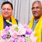 मुख्यमंत्री ने पूर्व मुख्यमंत्री से की शिष्टाचार भेंट, दी होली की शुभकामनाएं…